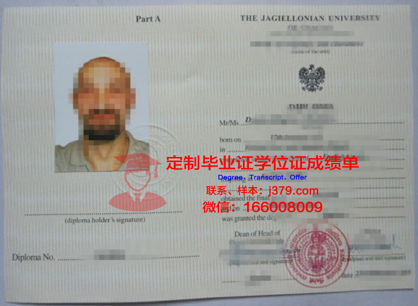 波兰科学院免疫学与实验治疗研究所毕业证长什么样(波兰研究中心)