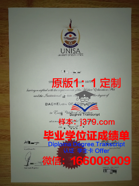没有高中毕业证申请国外本科(没有高中毕业证怎么出国)