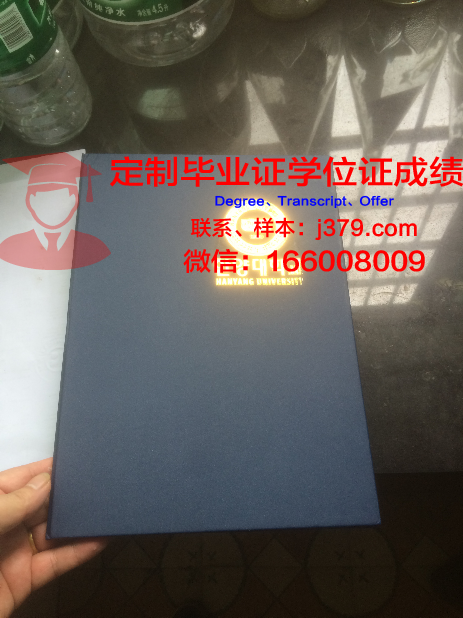 提交汉阳大学的成绩单(汉阳大学线上考试)