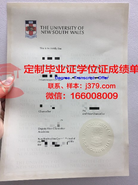 缅因大学普雷斯克艾尔分校几年可以毕业证(缅因大学qs世界排名)