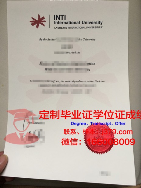 马来西亚海事学院毕业证是什么样子(马来西亚海事学院毕业证是什么样子的)