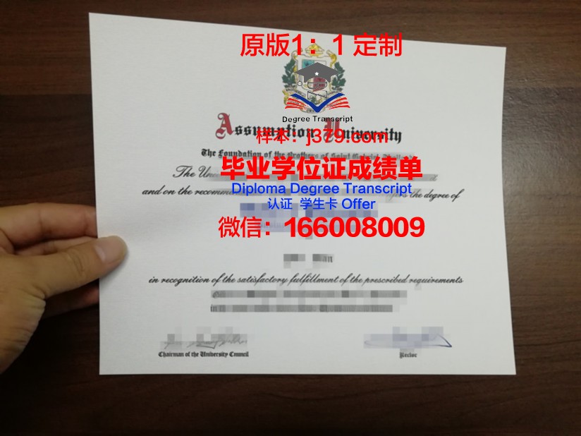 美利坚大学毕业证成绩单(美国毕业成绩等级)