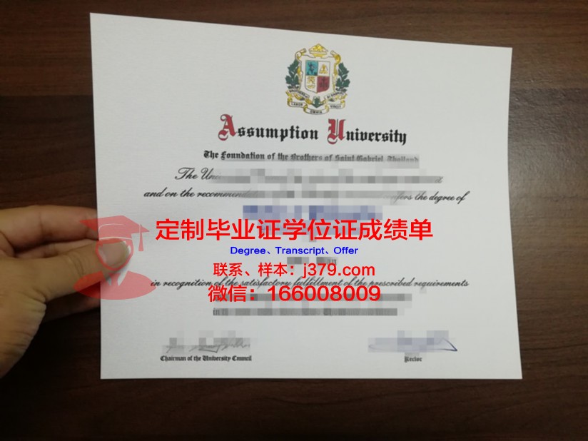 美利坚大学读多久才毕业证(美利坚大学毕业回国工作好找吗)