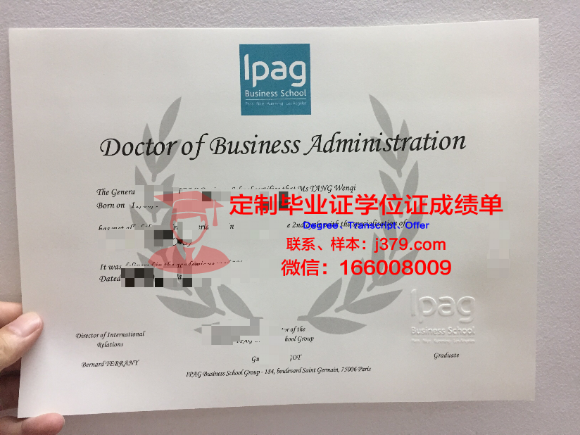 法国波利尼西亚大学毕业证照片(法属波利尼西亚和法国的关系)