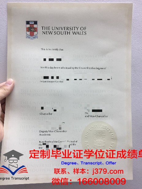 韩国明星毕业证(韩国毕业证样本)