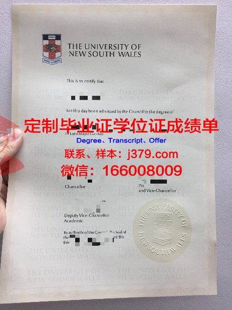 韩国留学毕业证上是韩文名字(韩国大学毕业证注明时间)