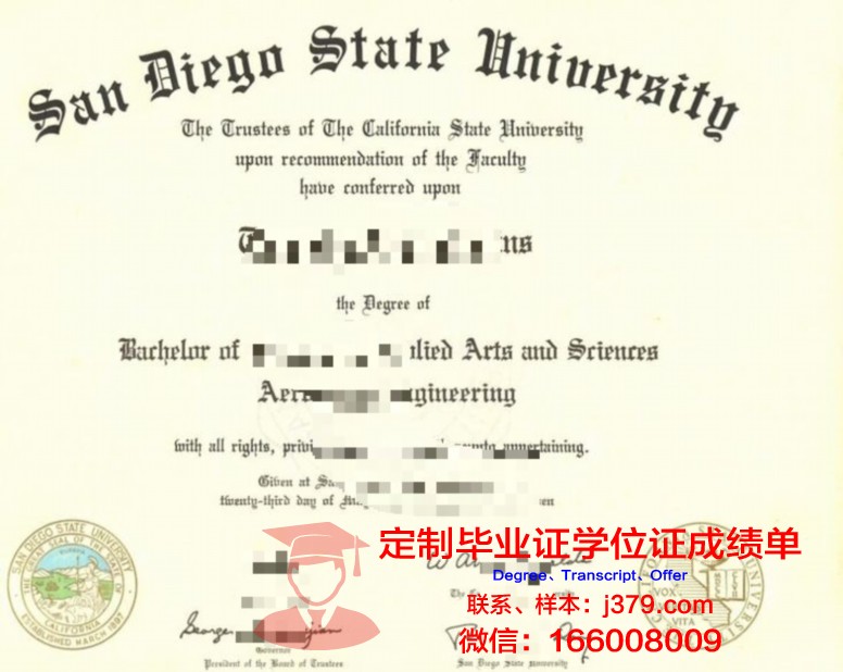俄克拉荷马州立大学拿不了毕业证(俄克拉荷马州州立大学)