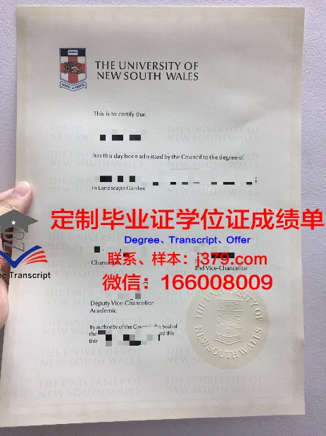 麦尔学院毕业证认证成绩单Diploma