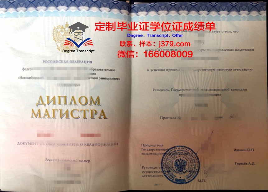 俄罗斯联邦内务部圣彼得堡大学读多久才毕业证(俄罗斯圣彼得堡大学留学费用)