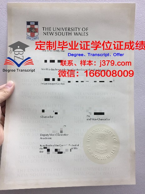 现代人文学院毕业证是真的吗(人文学院毕业能干什么)