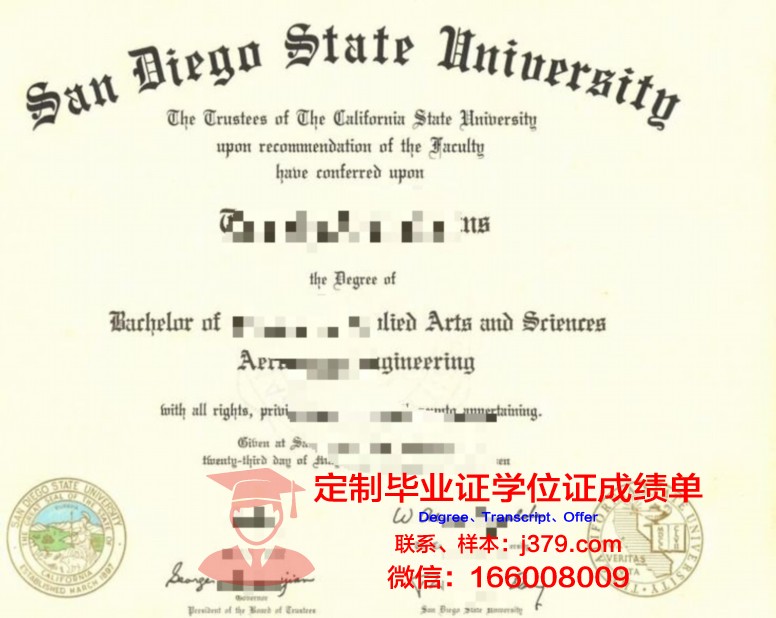 俄克拉荷马州立大学毕业证书图片高清(俄克拉荷马大学官网)