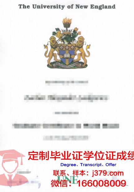 瑞金大学博士毕业证书(瑞金医院博士招生)