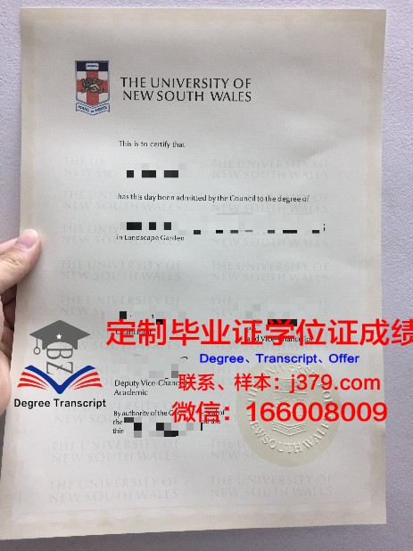 韩世大学毕业证案例(韩国大学毕业证丢了怎么办)
