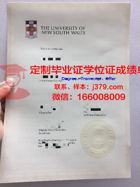 韩国庆星大学毕业证样本(庆星大学在韩国好吗)