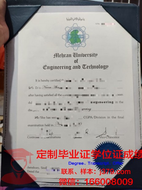 鲁汶工程技术学院毕业证书图片模板(鲁汶大学工程学院)